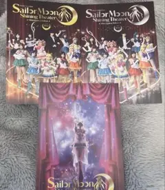 2026年最新】セーラームーン ポスターの人気アイテム - メルカリ