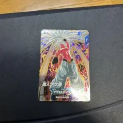 ドラゴンボールスーパーダイバーズ　SDV6-066 魔人ブウ:悪　GDR