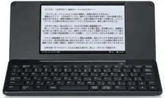 2026年最新】ポメラdm200の人気アイテム - メルカリ