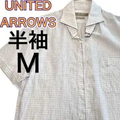【ほぼ未使用】ユナイテッドアローズ ワイシャツ 半袖 メンズ M 青白チェック