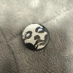 Item thumbnail for item 98cf5b0c-9bdd-4e17-8b67-fcfed6563e56