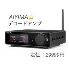 2026年最新】aiyima a80の人気アイテム - メルカリ