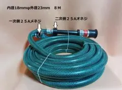タカギ 自動散水用　4mmホース、4mmジョイント、ポットスプリンクラーシャワー タカギ 自動散水用 4mmホース、4mmジョイント、ポットスプリンクラー