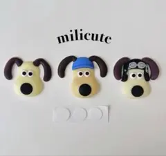 グルミットシール　3Dシール　立体シールのサムネイル