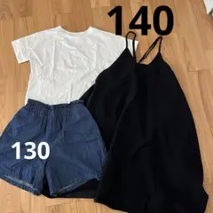 ⭐️3点セット⭐️ Tシャツ　140 キャミワンピ 140 ショートパンツ　130