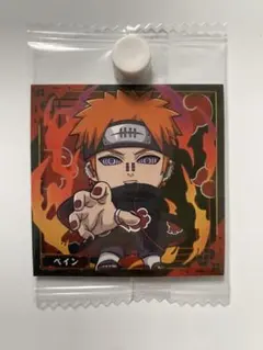 NARUTO ナルト　ウエハース　シール　1弾　ペイン