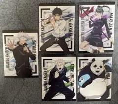 【美品】呪術廻戦のポストカード5枚セット