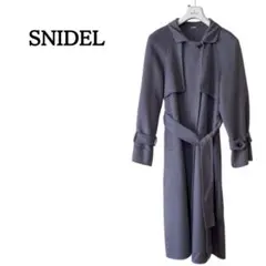 【SNIDEL スナイデル】ウロコカシミヤロングコート サイズ0　カシミア
