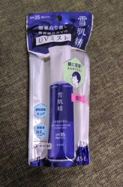 雪肌精 スキンケア UV エッセンス ミスト ６０ｍL 限定