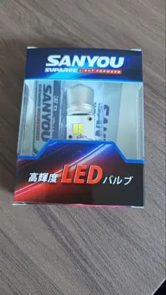 SANYOU PH7 LED ヘッドライトバルブのサムネイル