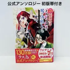 Item thumbnail for item 6d28e578-6b88-4b61-b78b-e24f6c6754a0