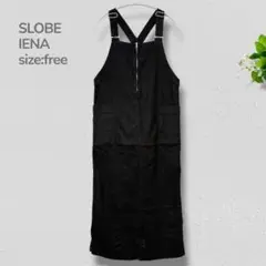 SLOBE IENA スローブイエナ リネン混 サロペット　ブラック FREEのサムネイル