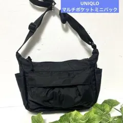 UNIQLO ユニクロ　マルチポケットミニバック　ボディバッグ　ノベルティのサムネイル