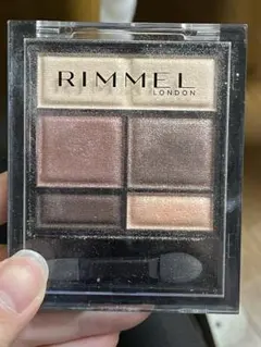 Item thumbnail for item e815ab7a-8641-447f-aff5-5db6b5e9e53f