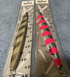 2026年最新】サミーズ 猛者の人気アイテム - メルカリ