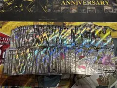 ポケモンカード SR HR UR 100枚 まとめ売り 最終値下げ ① - メルカリ