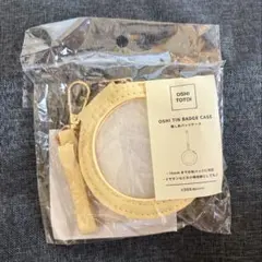 Item thumbnail for item d82feaad-c1bd-4c7a-bb33-958e0f03517e