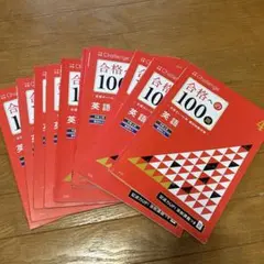 2026年最新】教科書 大学の人気アイテム - メルカリ