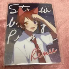 すとぷり 莉犬くん トレカ