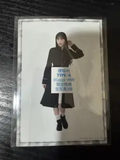 櫻坂46 13th Unhappy birthday構文 封入 生写真 守屋麗奈 - メルカリ