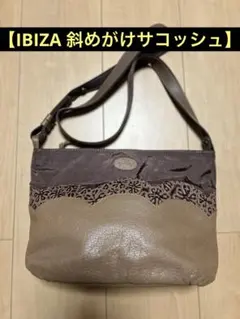 Item thumbnail for item 747a81c4-1aed-4e33-9254-d9837fa83414