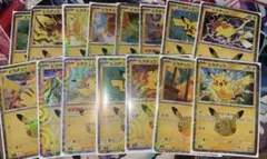 ポケモンカード ピカチュウ 30th 各1枚 合計30枚 コンプリートセット