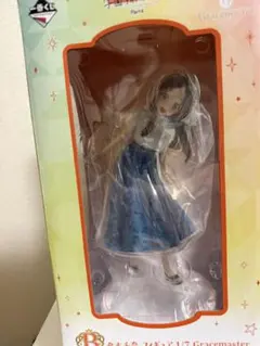 一番くじ 学マス　B賞 倉本千奈 フィギュア 1/7 Gracemaster