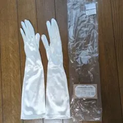 ウェディンググローブ ロング