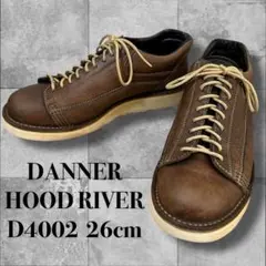 ワークブーツ ブーツ・革靴