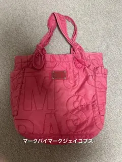 MARC BY MARC JACOBS トートバッグ ピンク