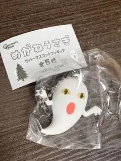 Item thumbnail for item 827f1b4f-4c4a-4825-8499-6390b34a24ec