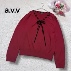 【a.v.vアーヴェヴェ】ウール　薄手　Vネックニットセーター　リボン　秋　上品