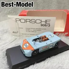 Item thumbnail for item cdacefdc-e589-4bf8-82e8-bd7936cfc22e