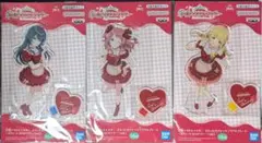 学園アイドルマスター　スウィートストロベリー　アクリルプレート　3種セット
