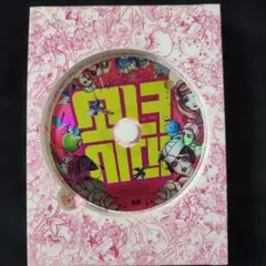 Girls' Generation - Boys (CD) & トレーセット