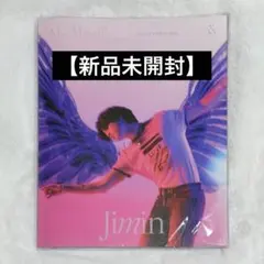 2026年最新】ジミン 写真集の人気アイテム - メルカリ