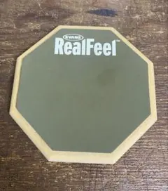 Item thumbnail for item a9063834-214a-41ac-a4f9-a0f935511ded