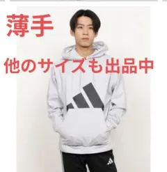 adidas 90s 裏起毛スウェットパーカー L グレー ゆるだぼ アメカジ 