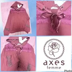 アクシーズファム★新品タグ付き★レースたっぷり★おリボンパーカー★スウェット