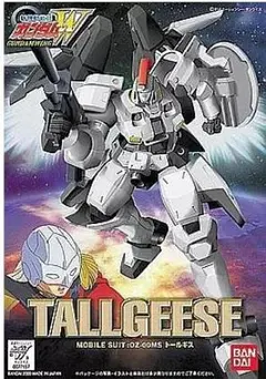 2026年最新】旧キット ガンダムの人気アイテム - メルカリ