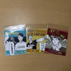ハイキュー アテンションステッカーコレクション 及川 木兎 北