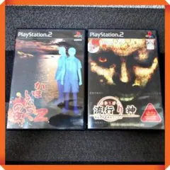 PS2ソフト【サスペンス＆ホラー★状態良し】かまいたちの夜2、流行り神
