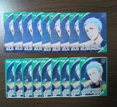 SideM カードフォリオ　葛之葉雨彦