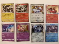 2026年最新】レシラム ゼクロム 25thの人気アイテム - メルカリ