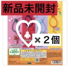 カラフルマルチチャーム　ベイマックス