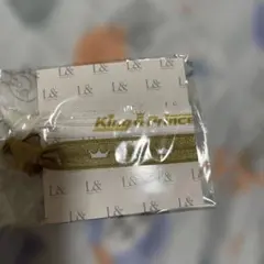 King & Prince リボンバンド 2本セット 新品未使用。