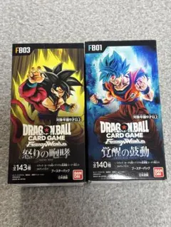 ドラゴンボールカード フュージョンワールド 未開封テープ付き 5boxセット ドラゴンボールスーパーカードゲーム フュージョンワールド 新品・未