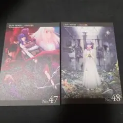 TROIS F ツイード調 ロングワンピース モノトーン