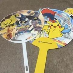 Item thumbnail for item 2b954e99-2886-484f-ae31-90dfb25b937a