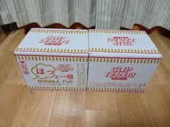 CUP RAMEN ほっと一息 NOODLE CUP 2個セットのサムネイル